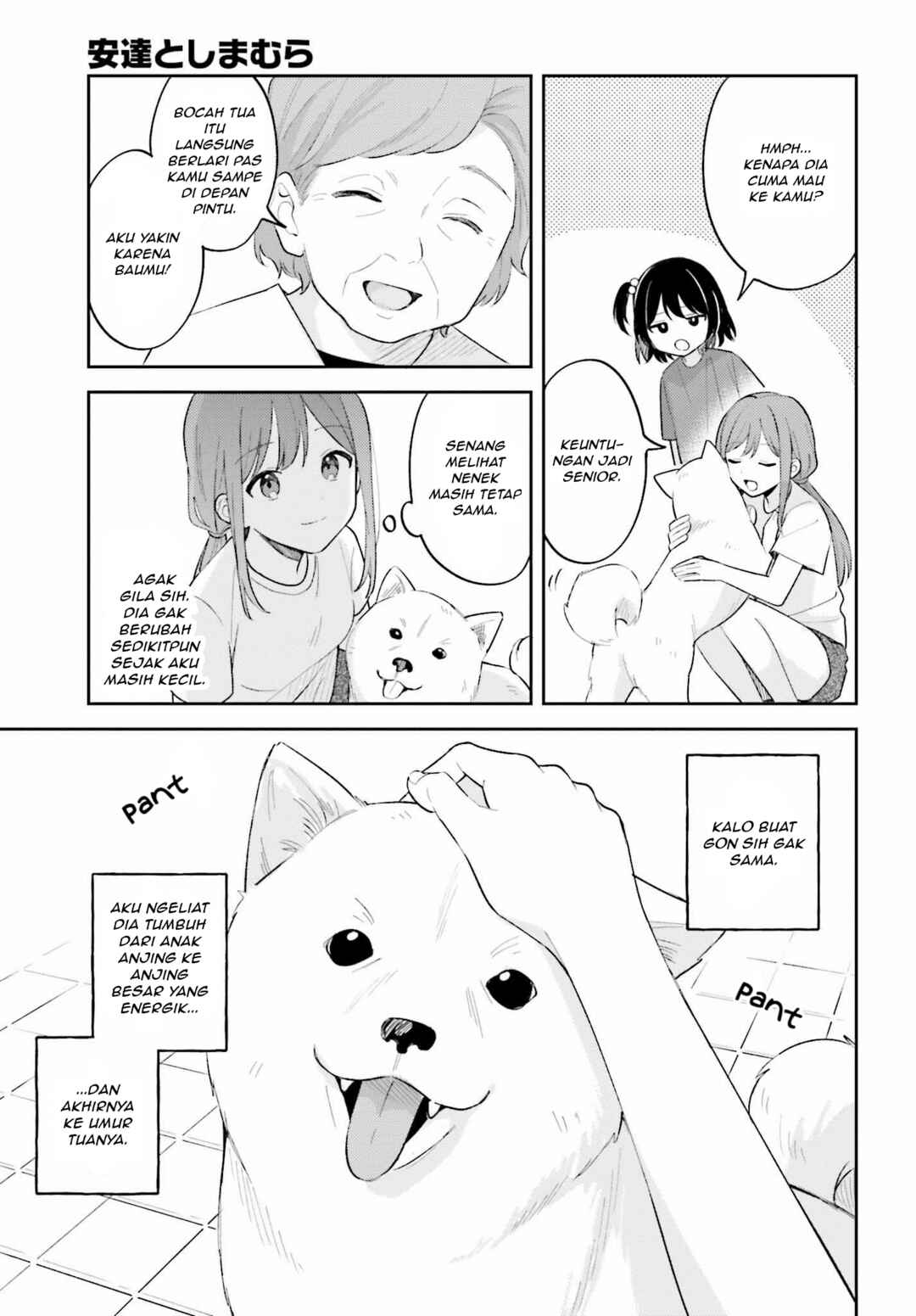 Adachi to Shimamura Chapter 35.1 - Page 7