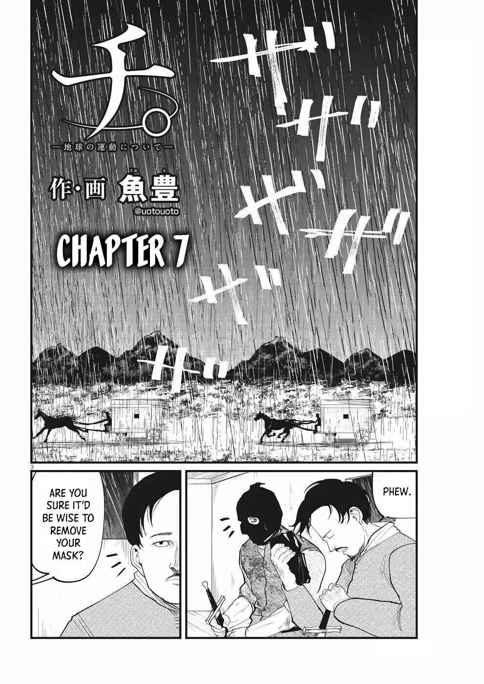 Orb: On the Movements of the Earth Chapter 7 - Page 2