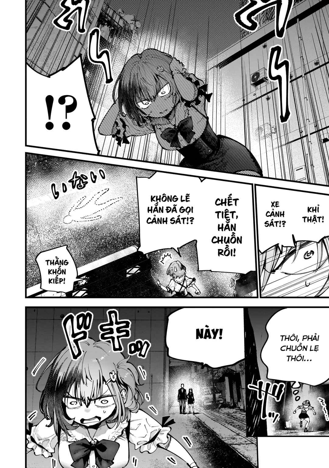 Manticore -Seishin Ikou Jikken Machi- Chapter 3.2 - Page 13