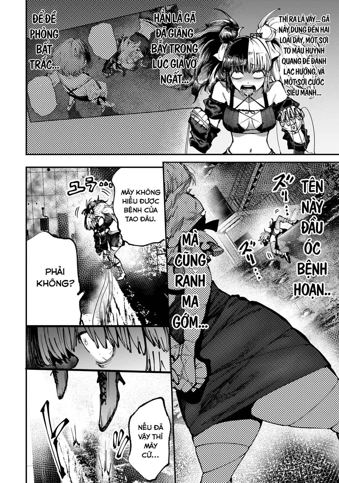 Manticore -Seishin Ikou Jikken Machi- Chapter 3.2 - Page 3