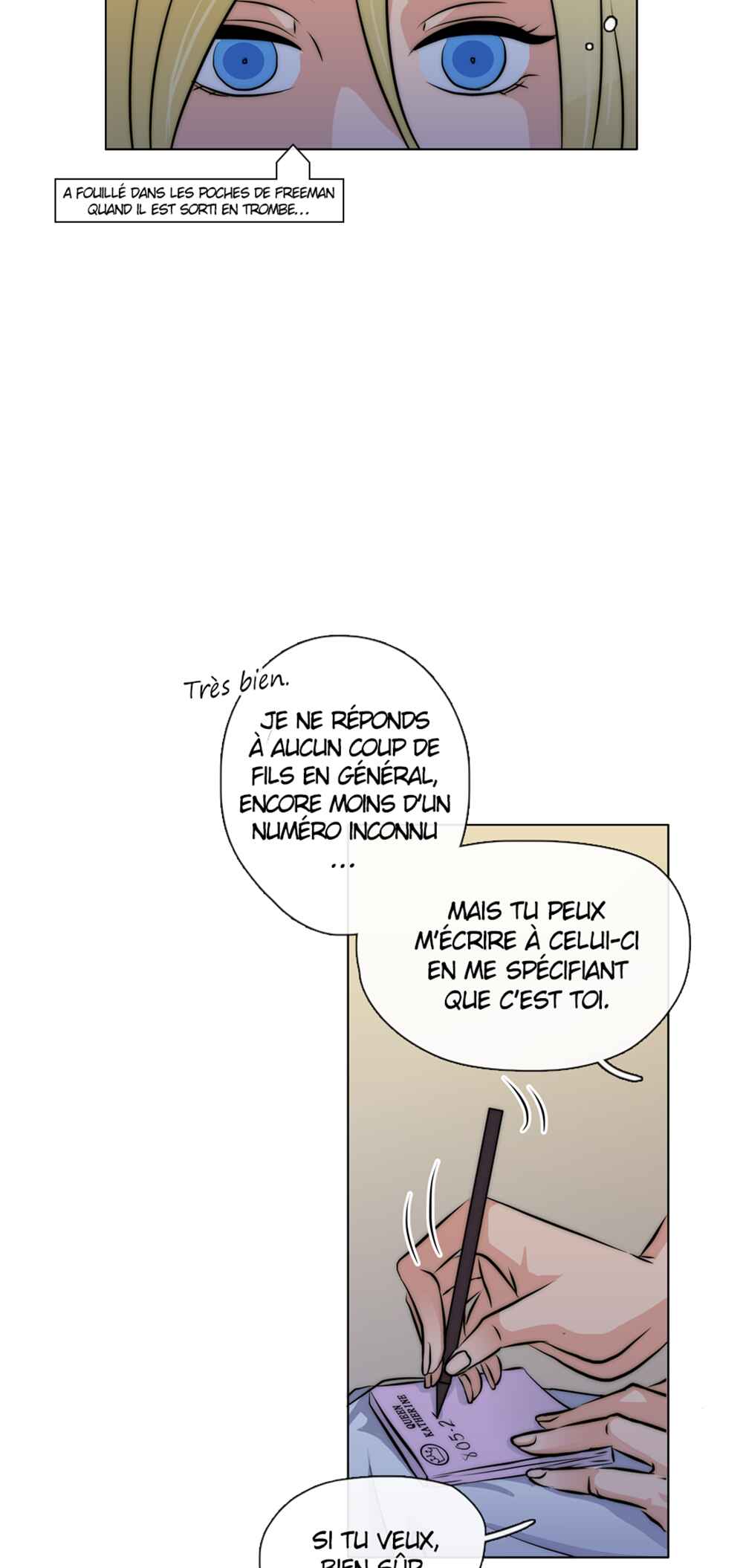 LOVE REPLICA Chapter 33 - Page 27