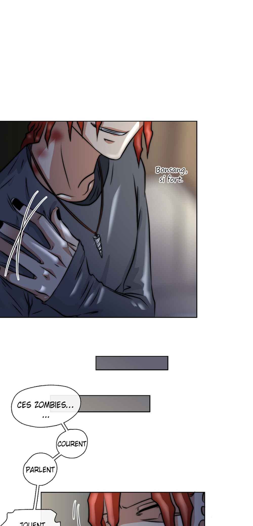 LOVE REPLICA Chapter 33 - Page 6