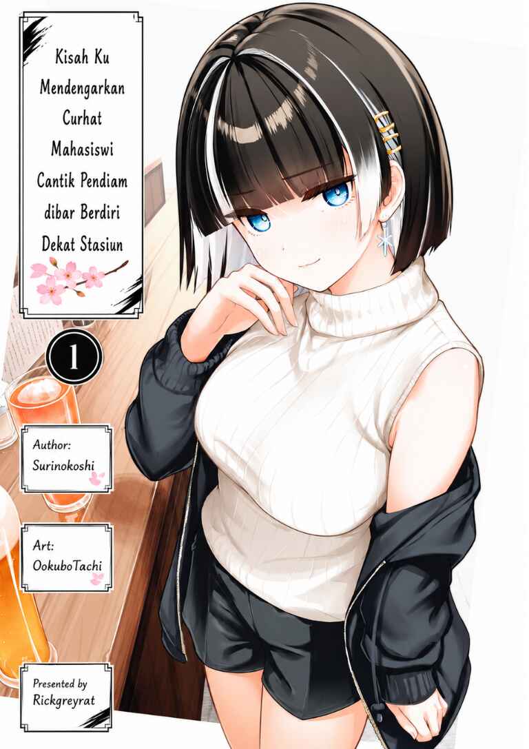Tachinomi Izakaya de Kuudere Downer-kei Joshidaisei ga Tonari ni Kuru Hanashi Chapter 13 - Page 1