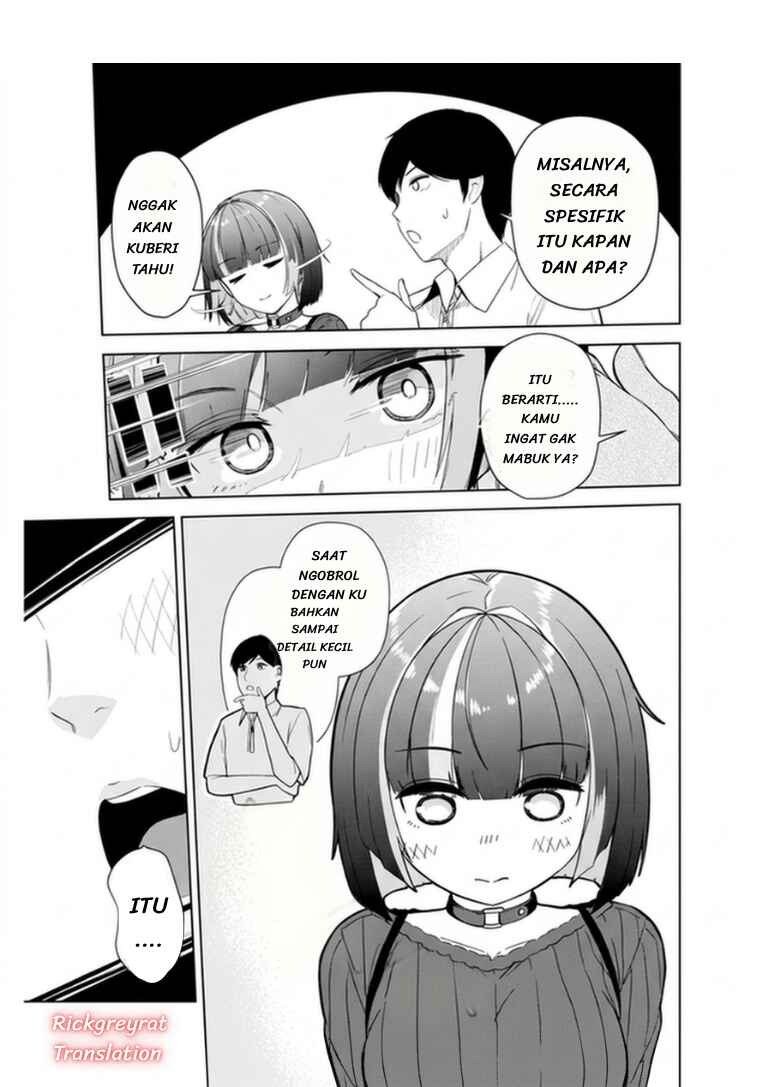 Tachinomi Izakaya de Kuudere Downer-kei Joshidaisei ga Tonari ni Kuru Hanashi Chapter 13 - Page 22
