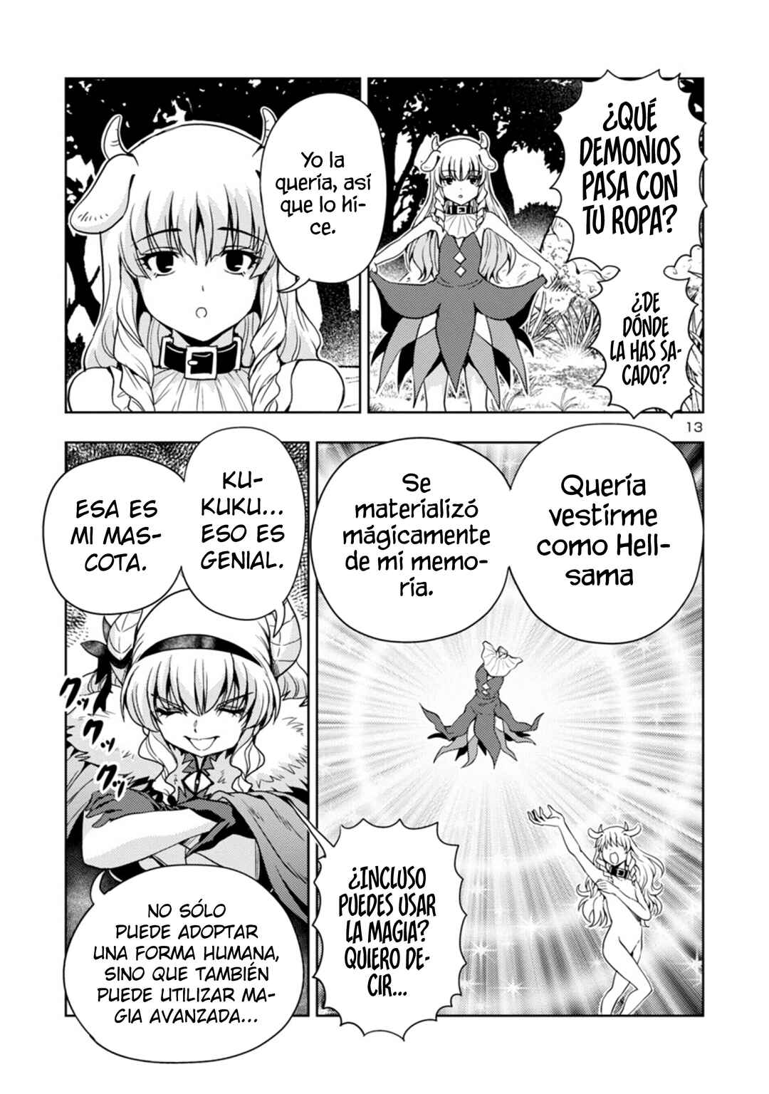 Maou no Musume, Sugoku Choroi. Chapter 45 - Page 15