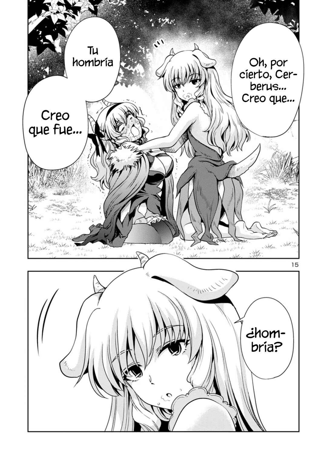 Maou no Musume, Sugoku Choroi. Chapter 45 - Page 17