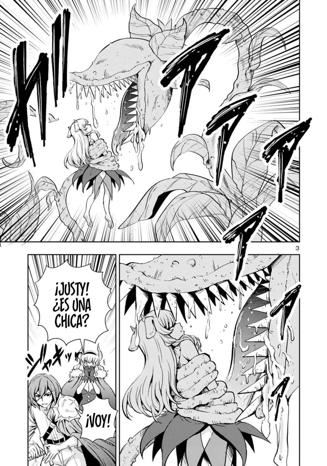 Maou no Musume, Sugoku Choroi. Chapter 45 - Page 5