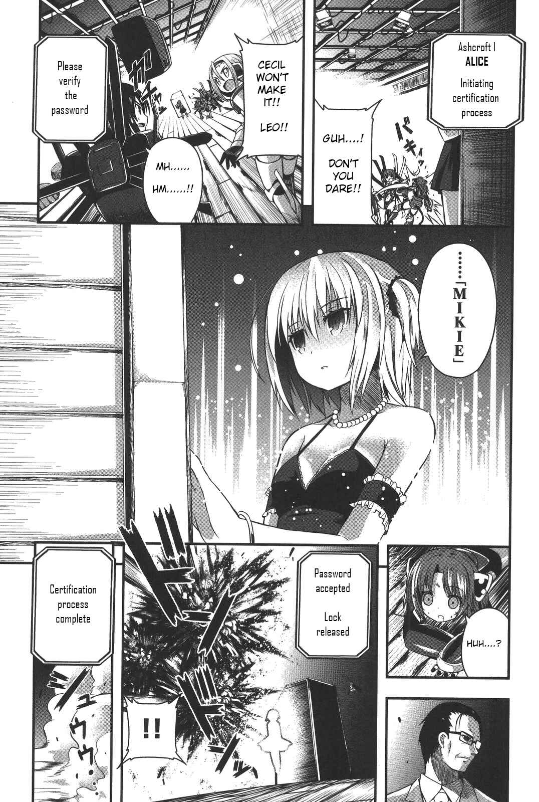 Date-A-STrike Chapter 10 - Page 27