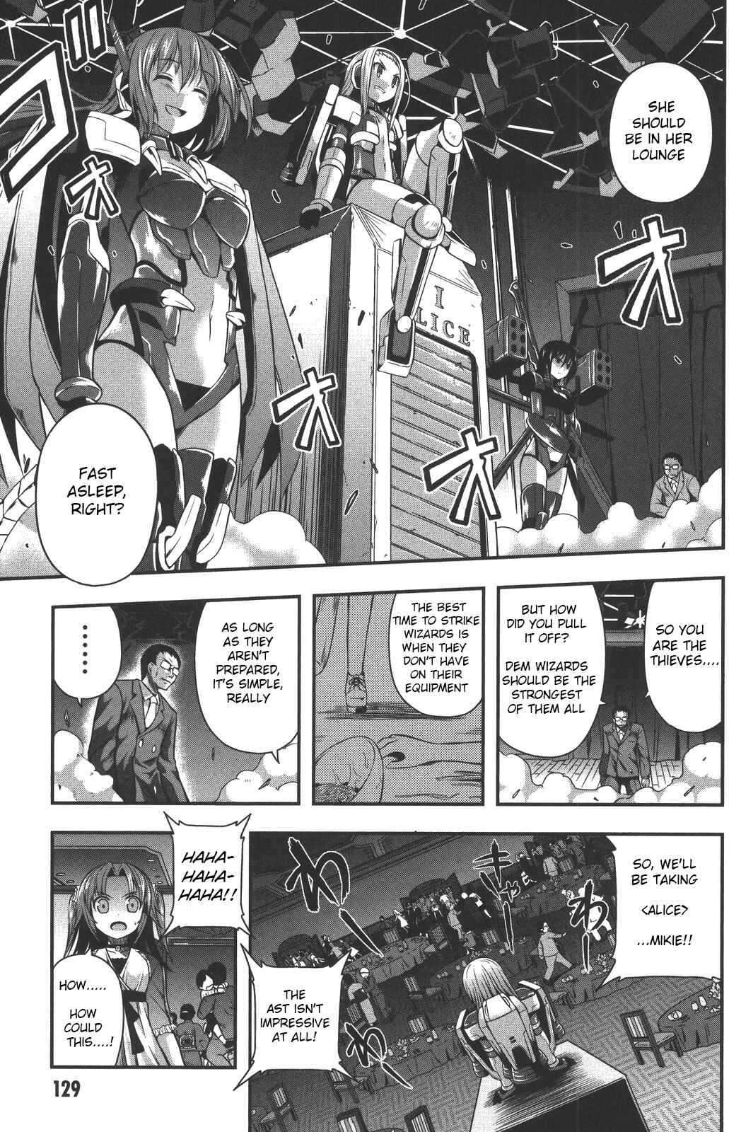 Date-A-STrike Chapter 10 - Page 5