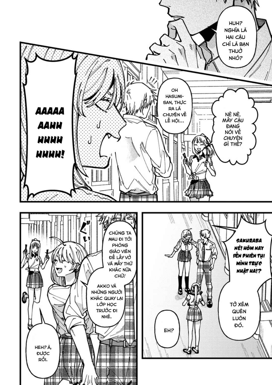 Wakaba-chan wa Wakarasetai! Chapter 21 - Page 3