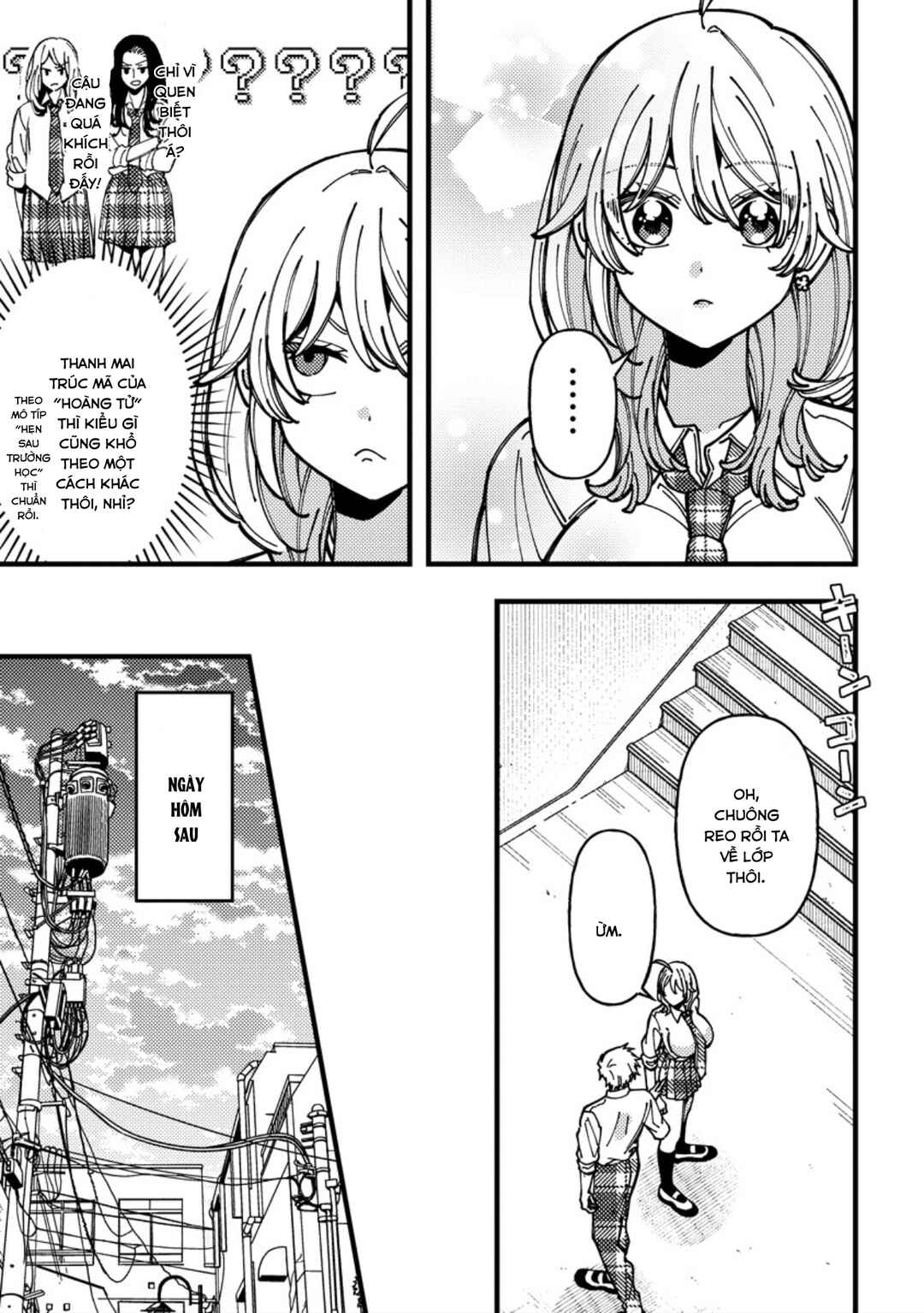 Wakaba-chan wa Wakarasetai! Chapter 21 - Page 8
