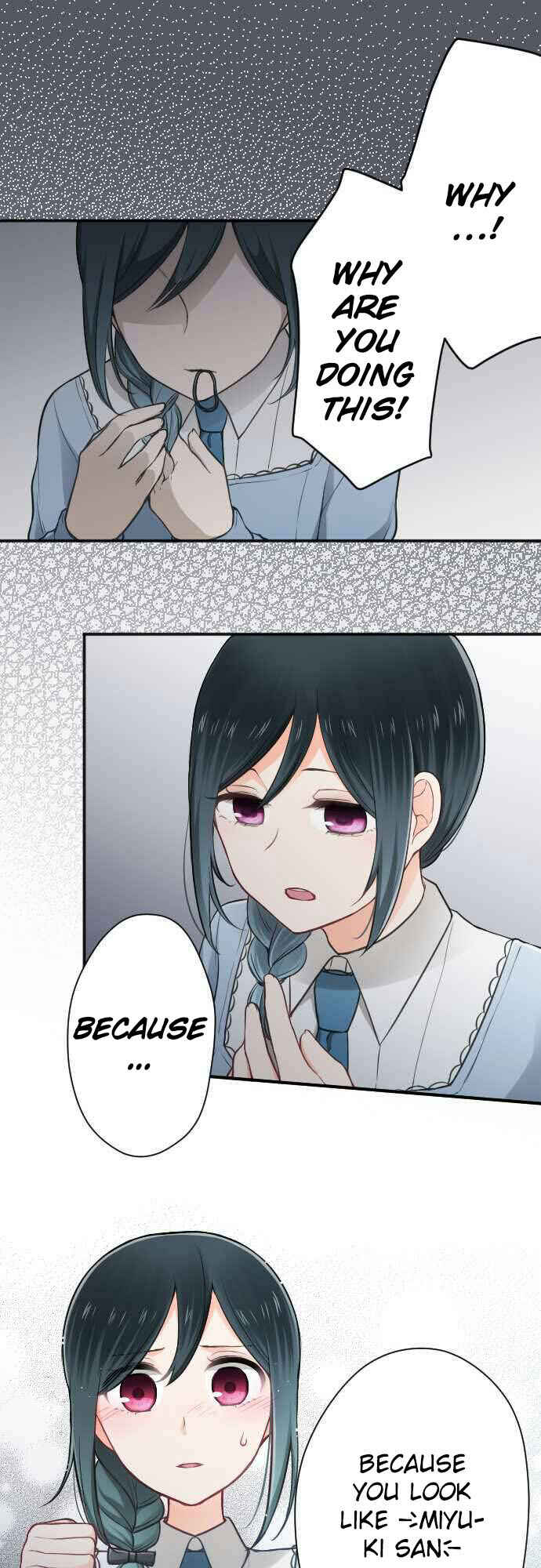 Ouji-sama Nante Iranai Chapter 100 - Page 14