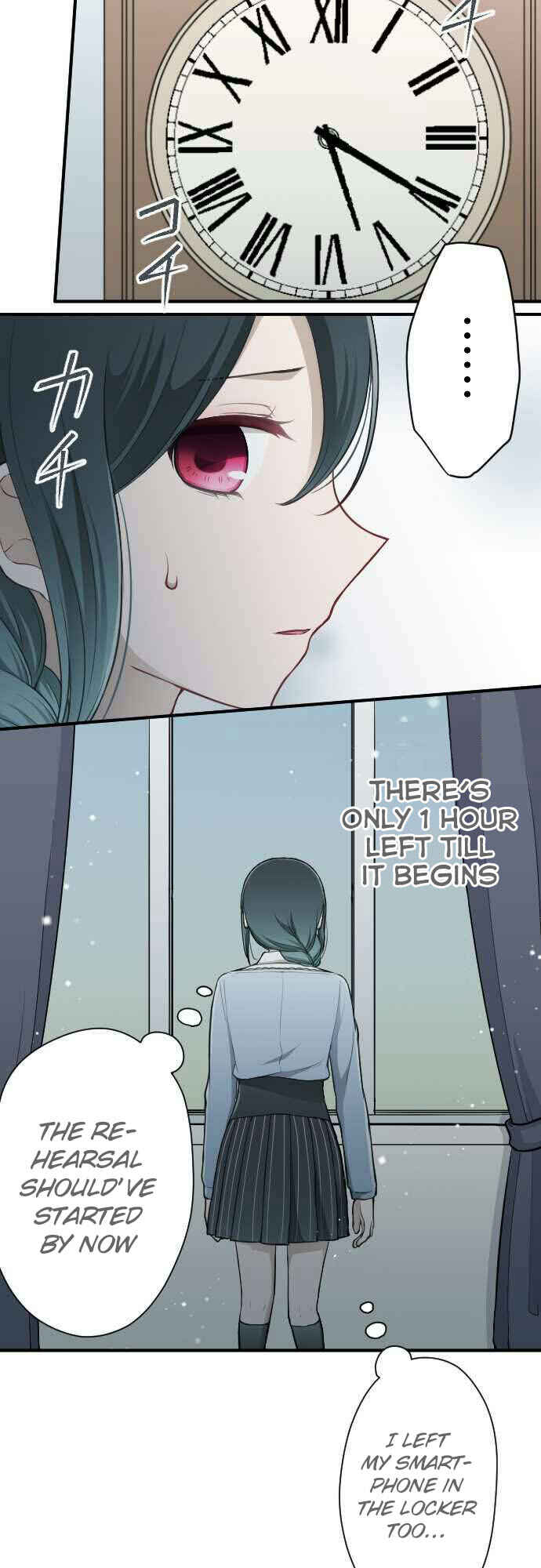 Ouji-sama Nante Iranai Chapter 100 - Page 19