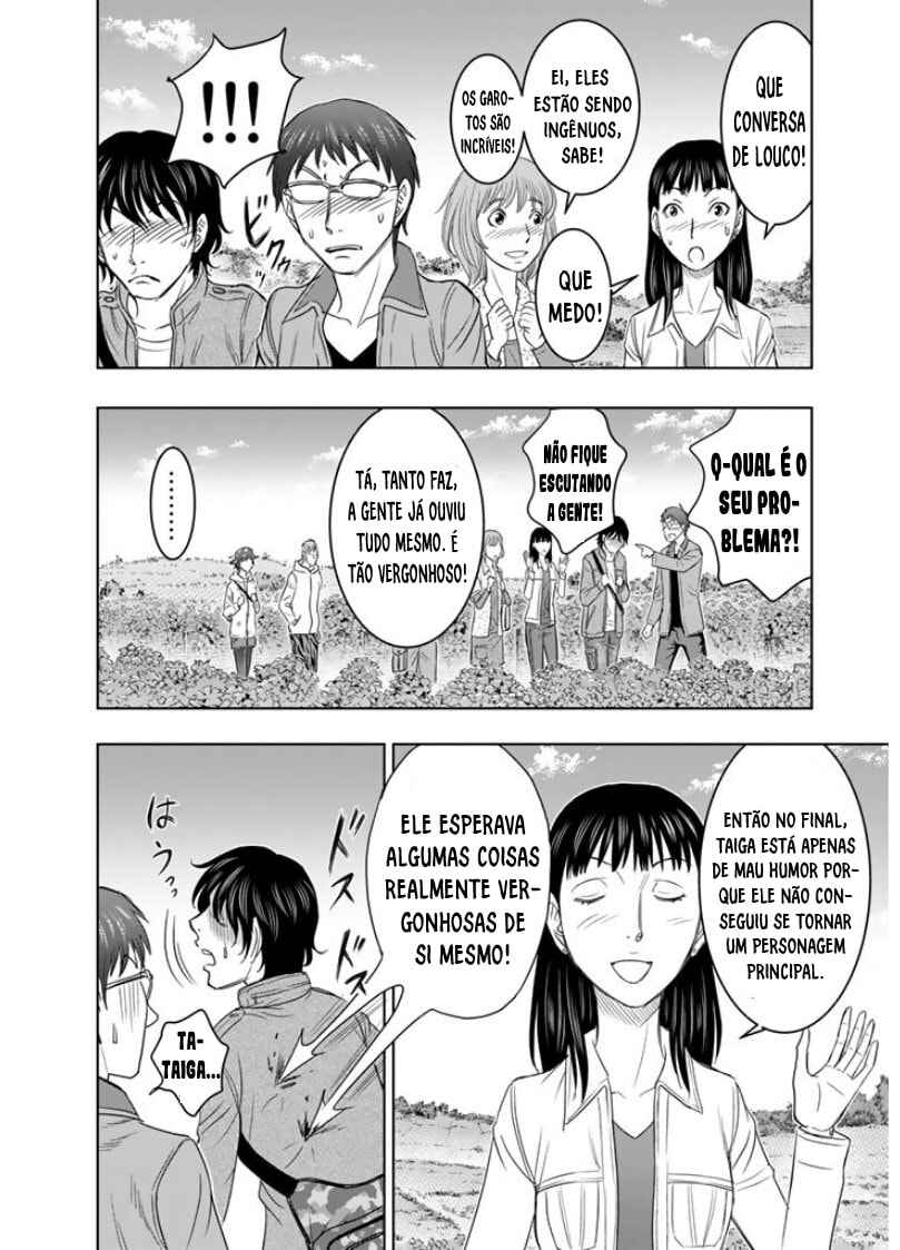 Sousei no Taiga Chapter 1 - Page 13