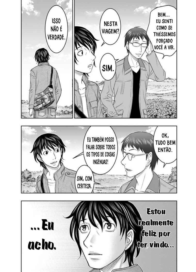 Sousei no Taiga Chapter 1 - Page 17