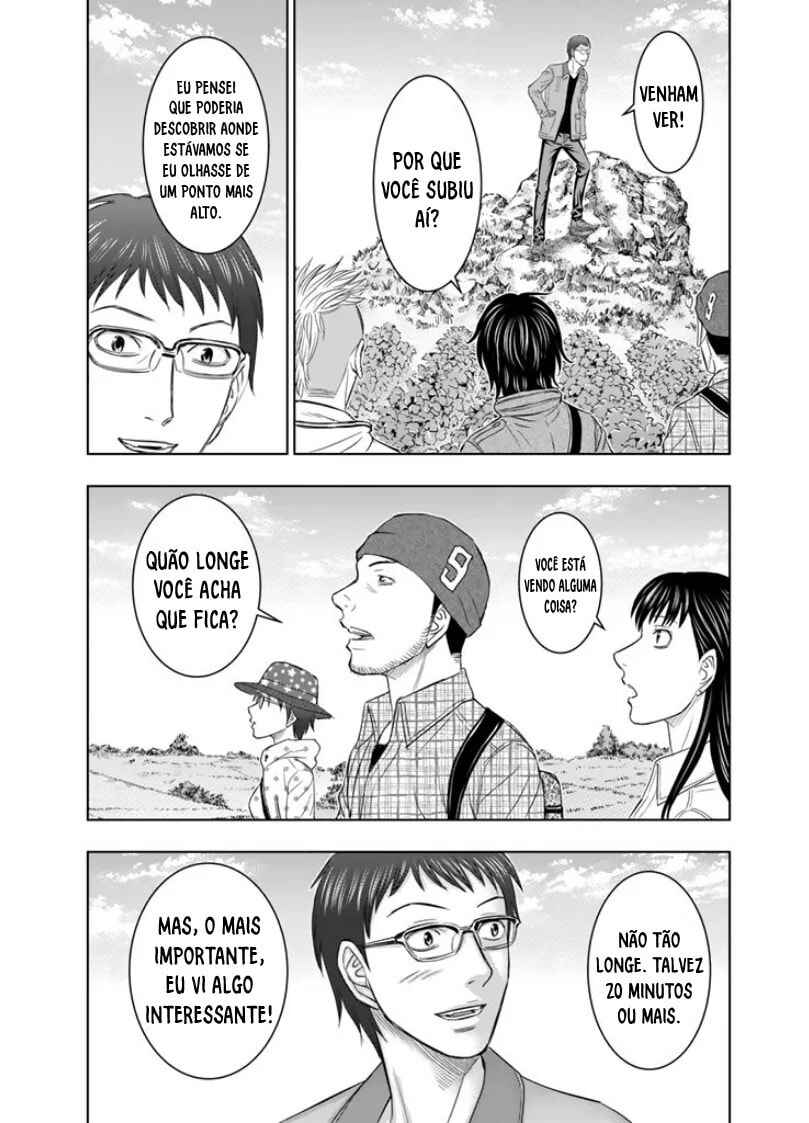 Sousei no Taiga Chapter 1 - Page 21