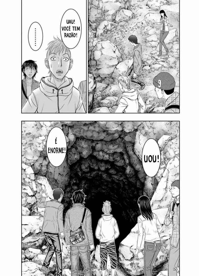 Sousei no Taiga Chapter 1 - Page 23