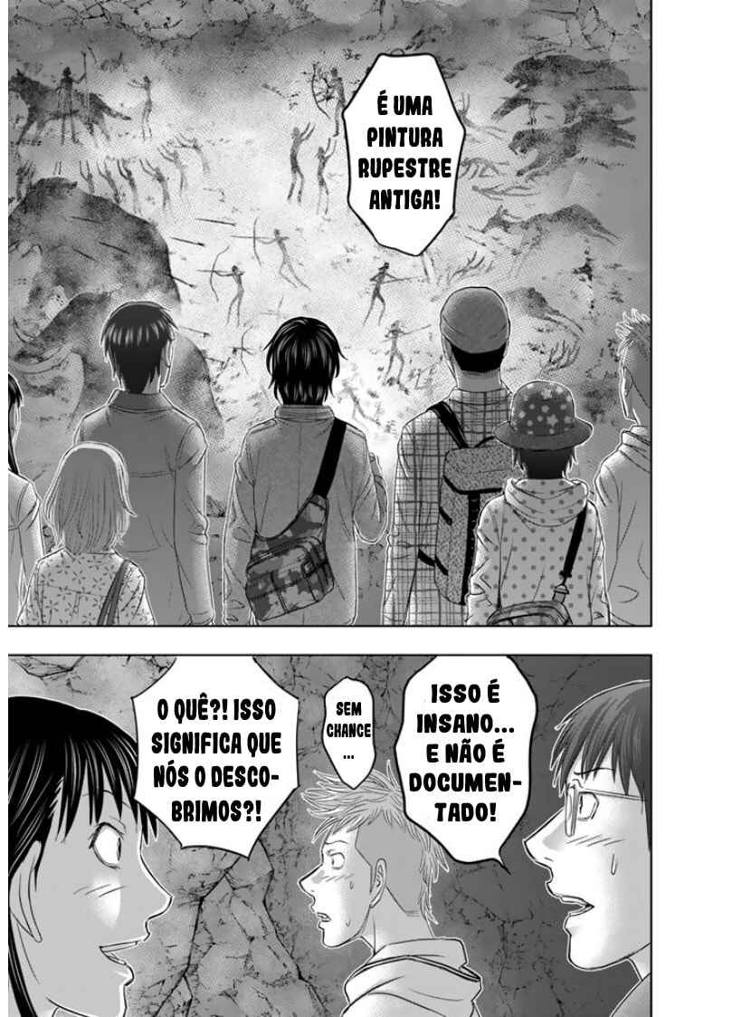 Sousei no Taiga Chapter 1 - Page 30