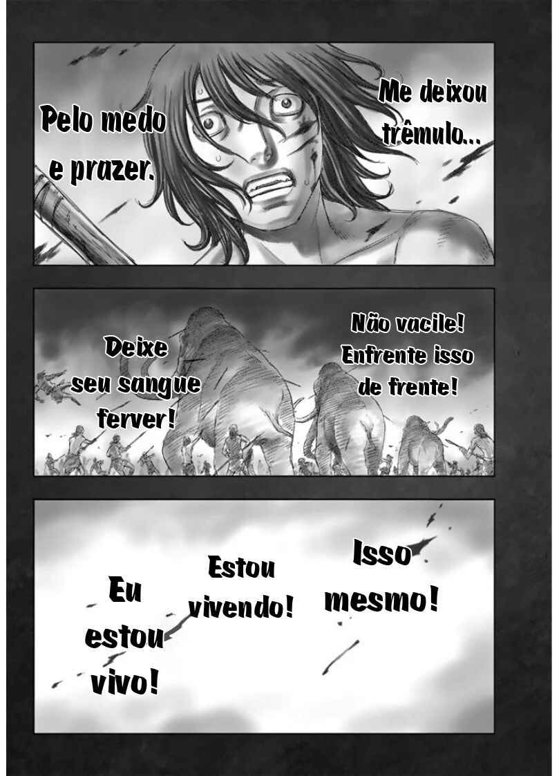 Sousei no Taiga Chapter 1 - Page 5