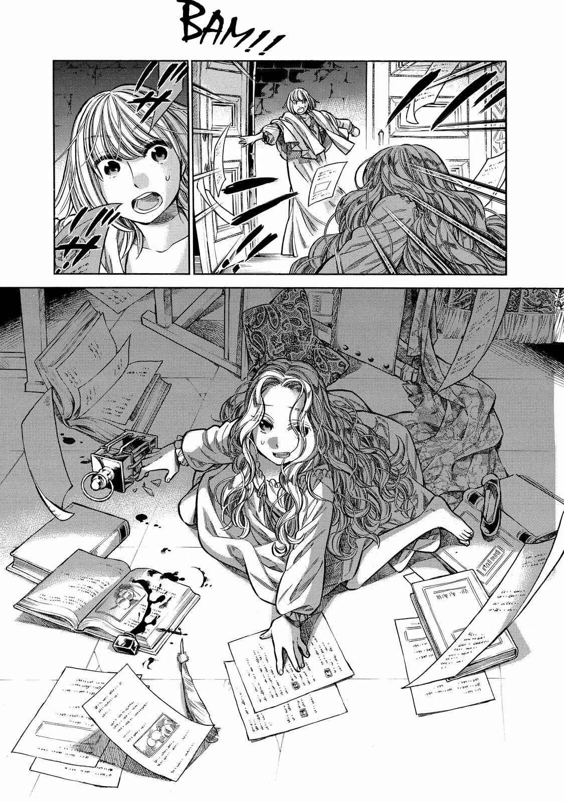 Arte Chapter 23 - Page 32