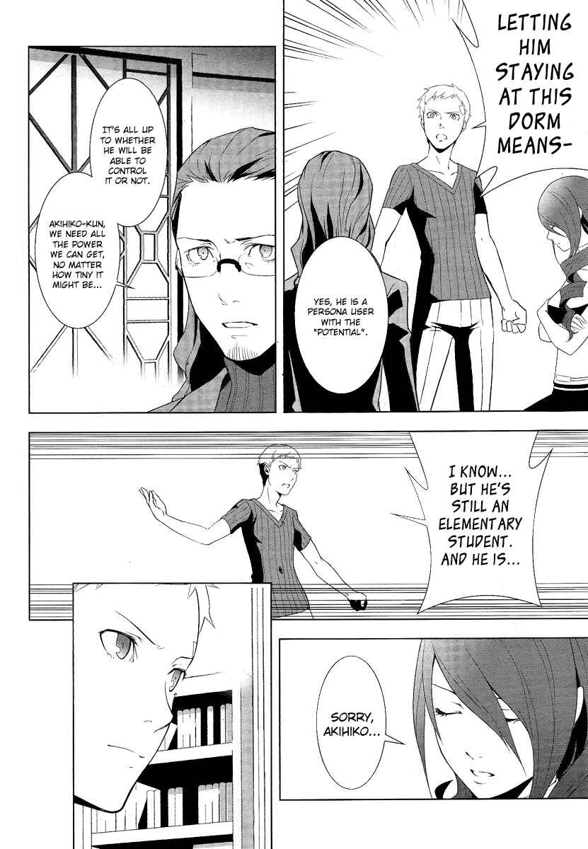 Persona 3 Chapter 19 - Page 10
