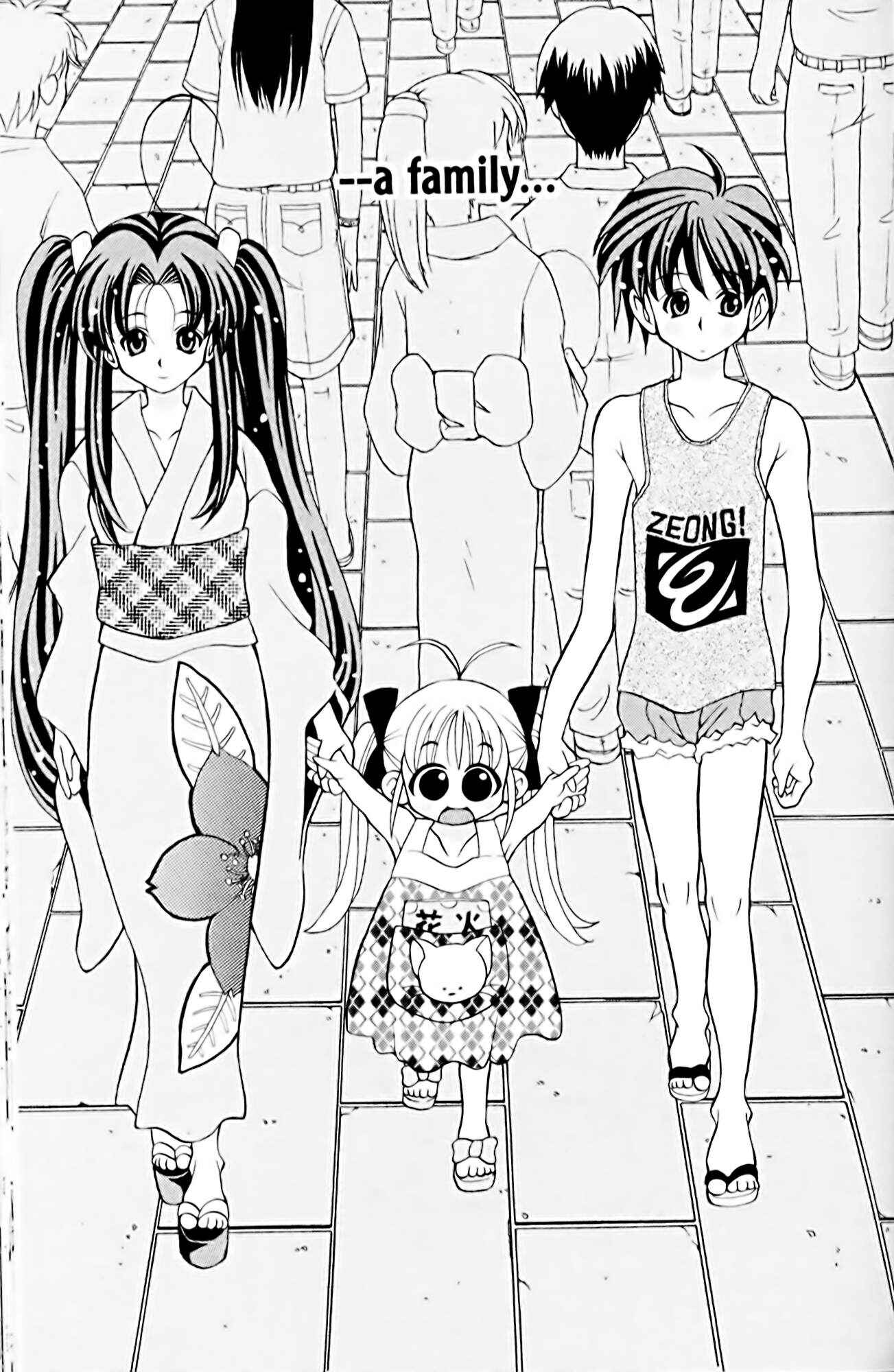 Eiken Chapter 12 - Page 13
