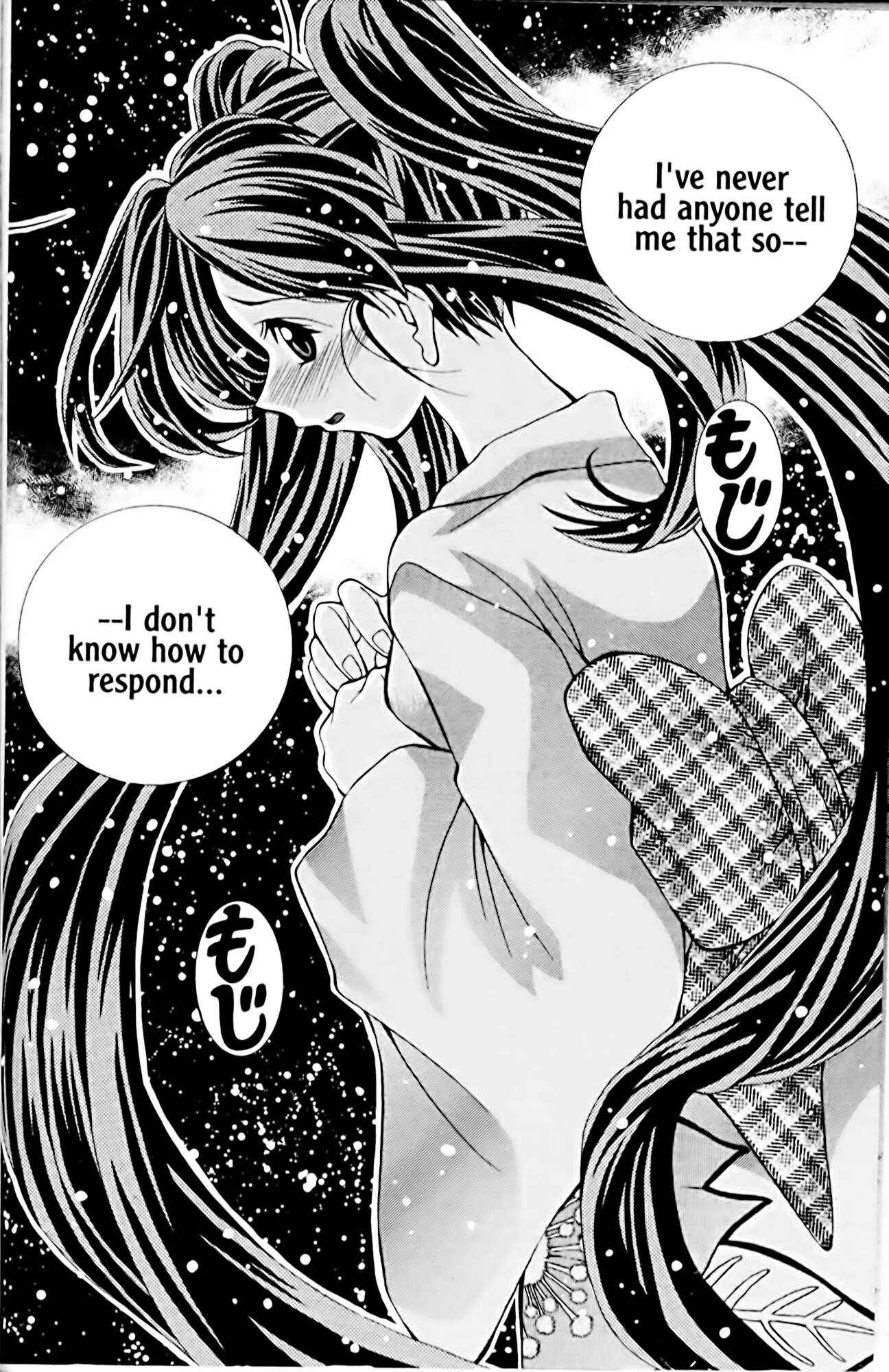 Eiken Chapter 12 - Page 18