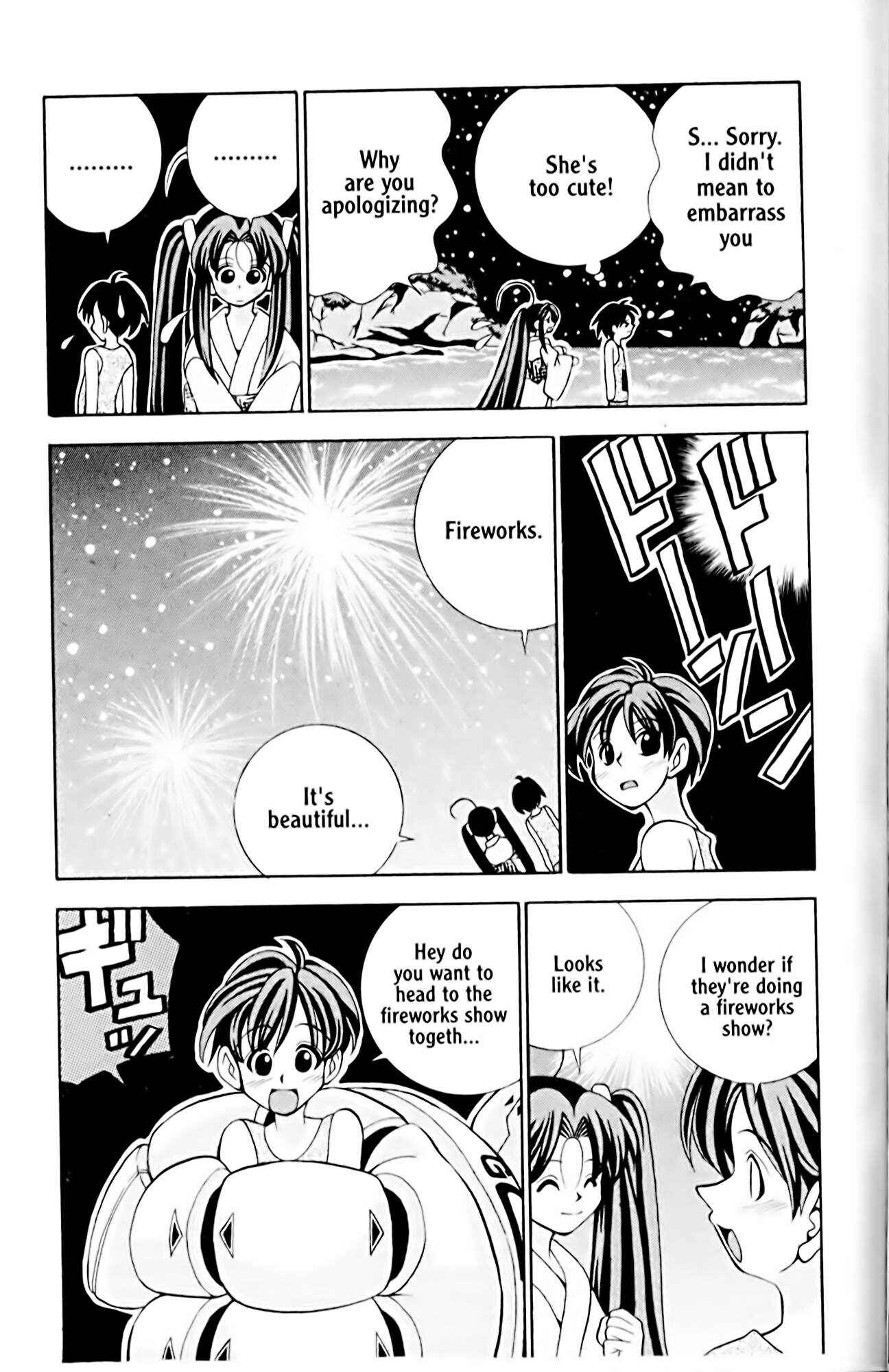 Eiken Chapter 12 - Page 19