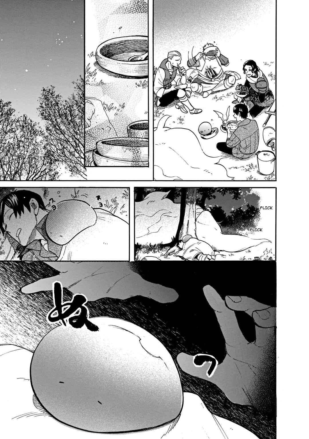 Tondemo Skill de Isekai Hourou Meshi: Sui no Daibouken Chapter 61 - Page 11