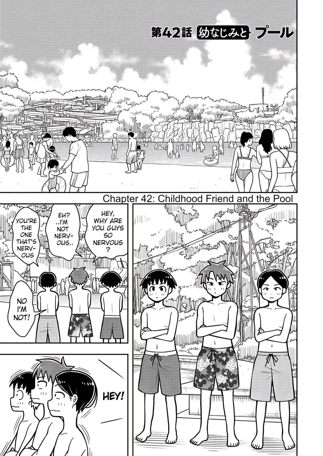 Kyou kara Hajimeru Osananajimi Chapter 42 - Page 1