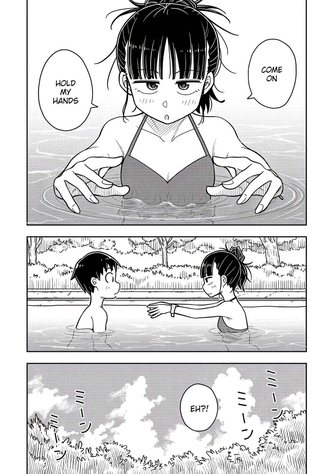 Kyou kara Hajimeru Osananajimi Chapter 42 - Page 12