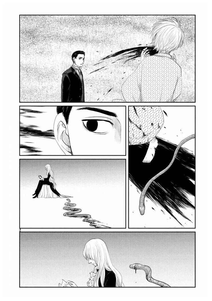 Tsuki ni Hoeran nee Chapter 18 - Page 30