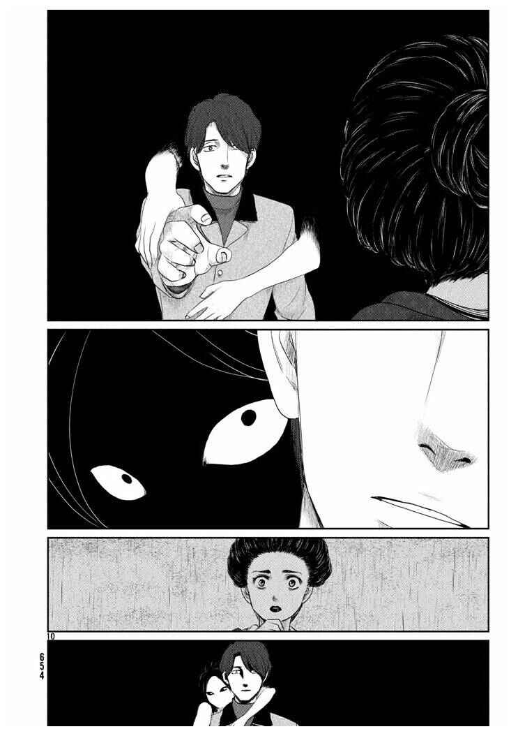 Tsuki ni Hoeran nee Chapter 18 - Page 38