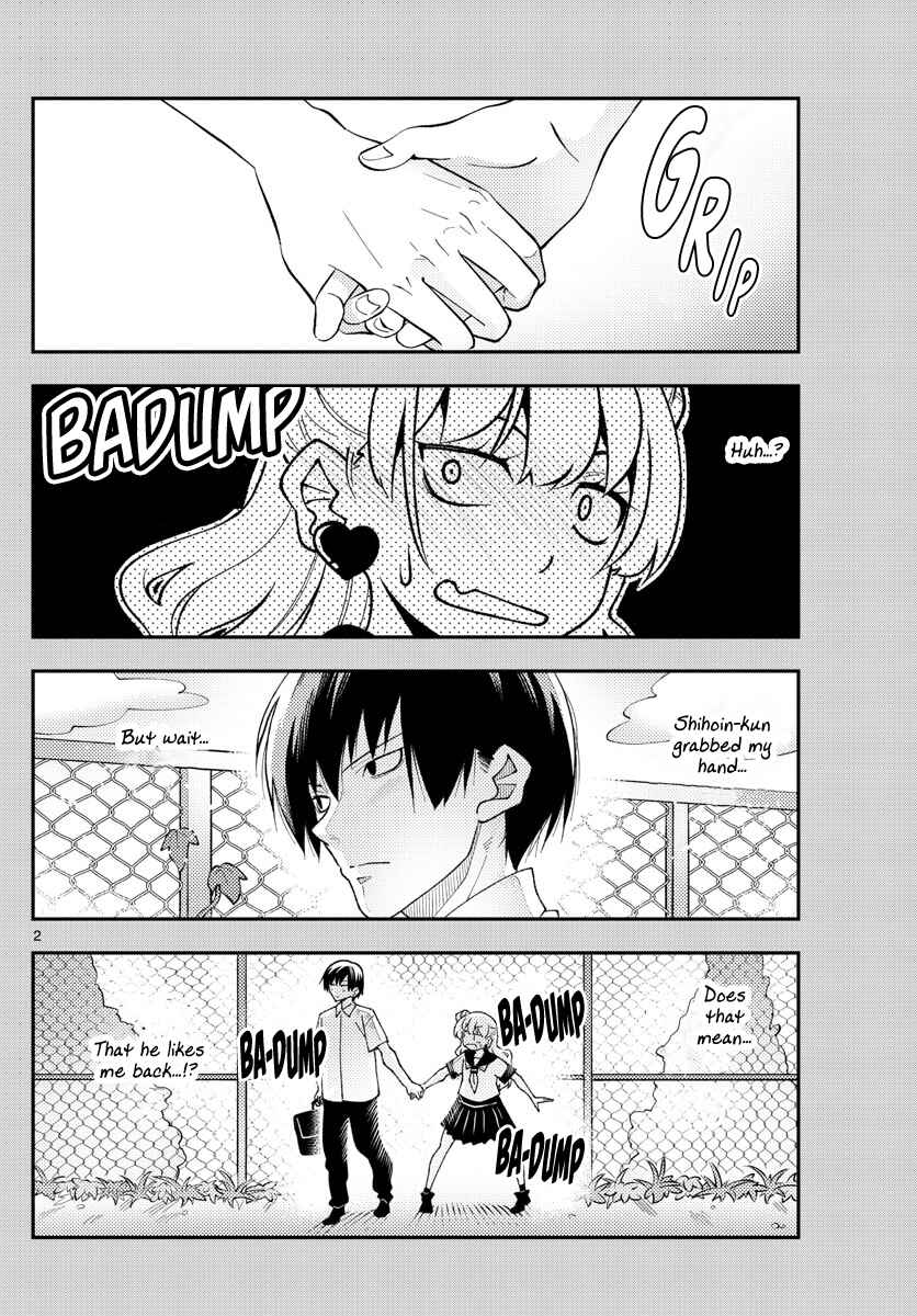 Tonikaku Kawaii Chapter 220 - Page 2