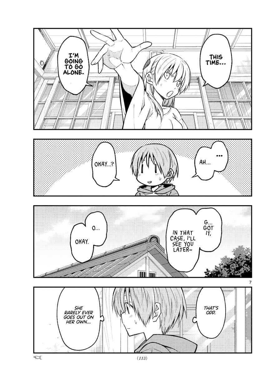 Tonikaku Kawaii Chapter 220 - Page 7
