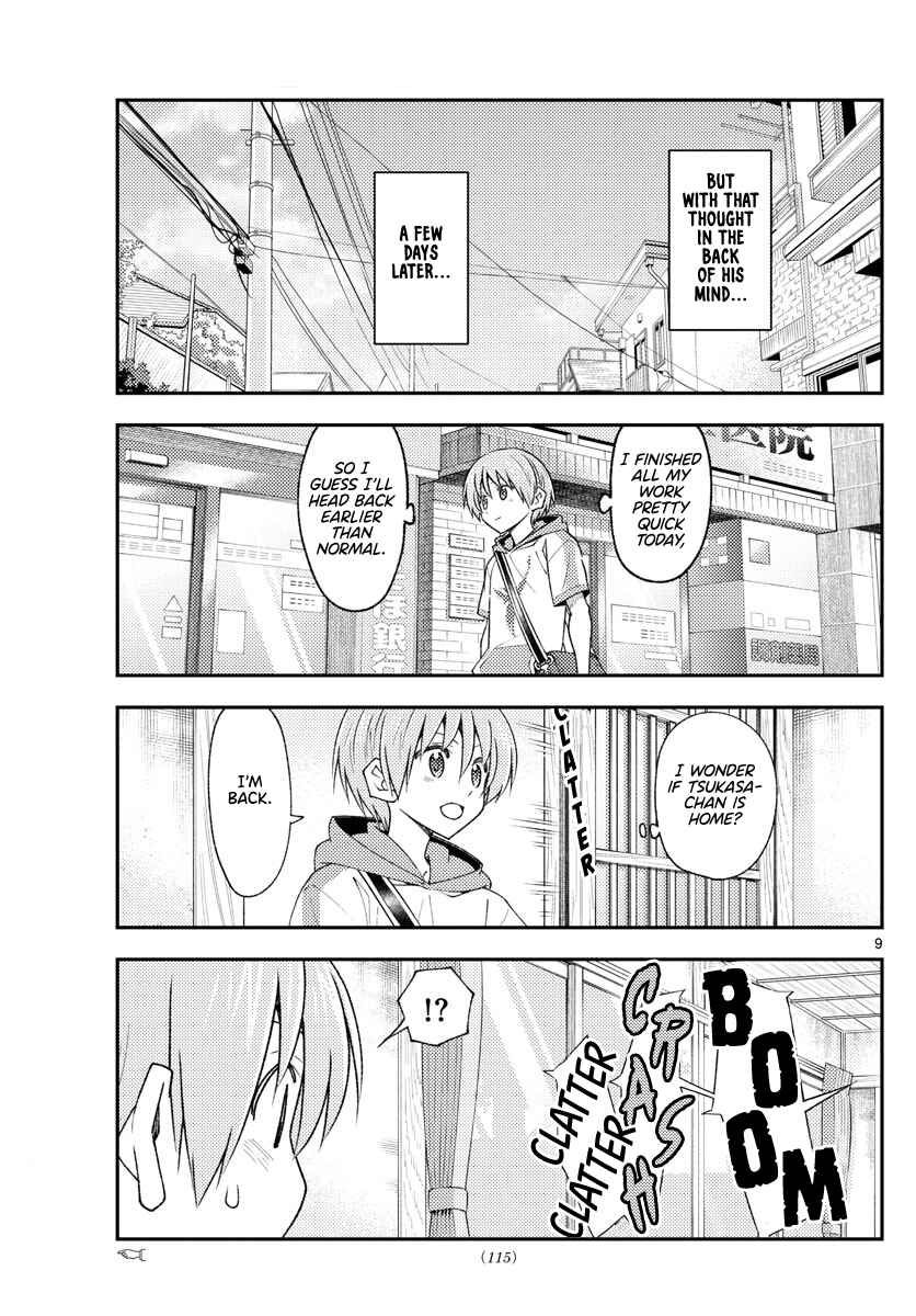 Tonikaku Kawaii Chapter 220 - Page 9