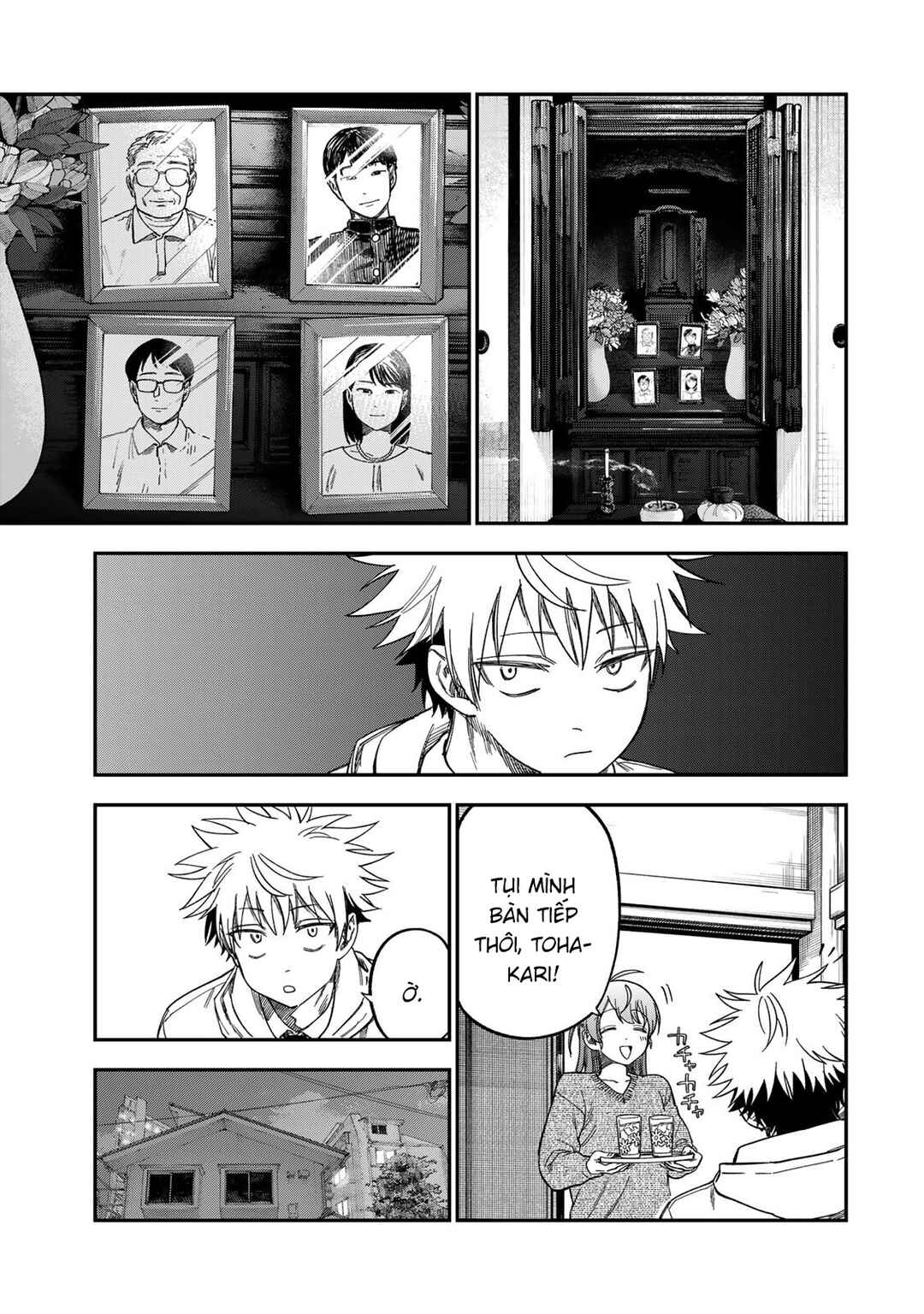 Tsumi to Batsu no Spica Chapter 46 - Page 12
