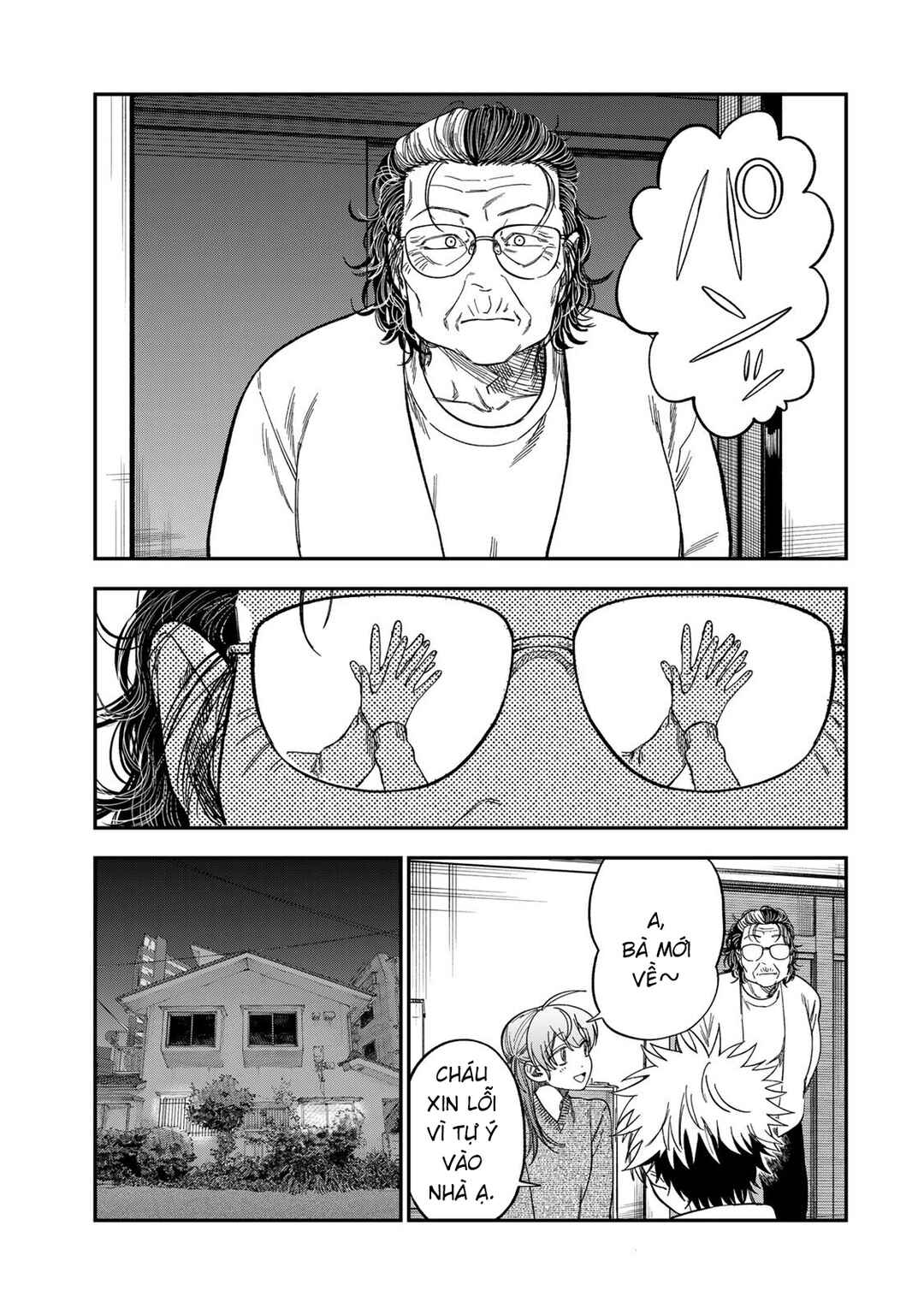 Tsumi to Batsu no Spica Chapter 46 - Page 16