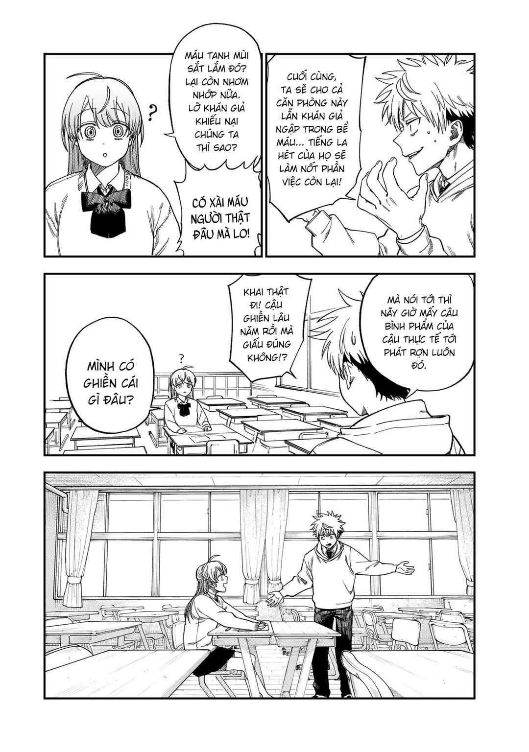 Tsumi to Batsu no Spica Chapter 46 - Page 9
