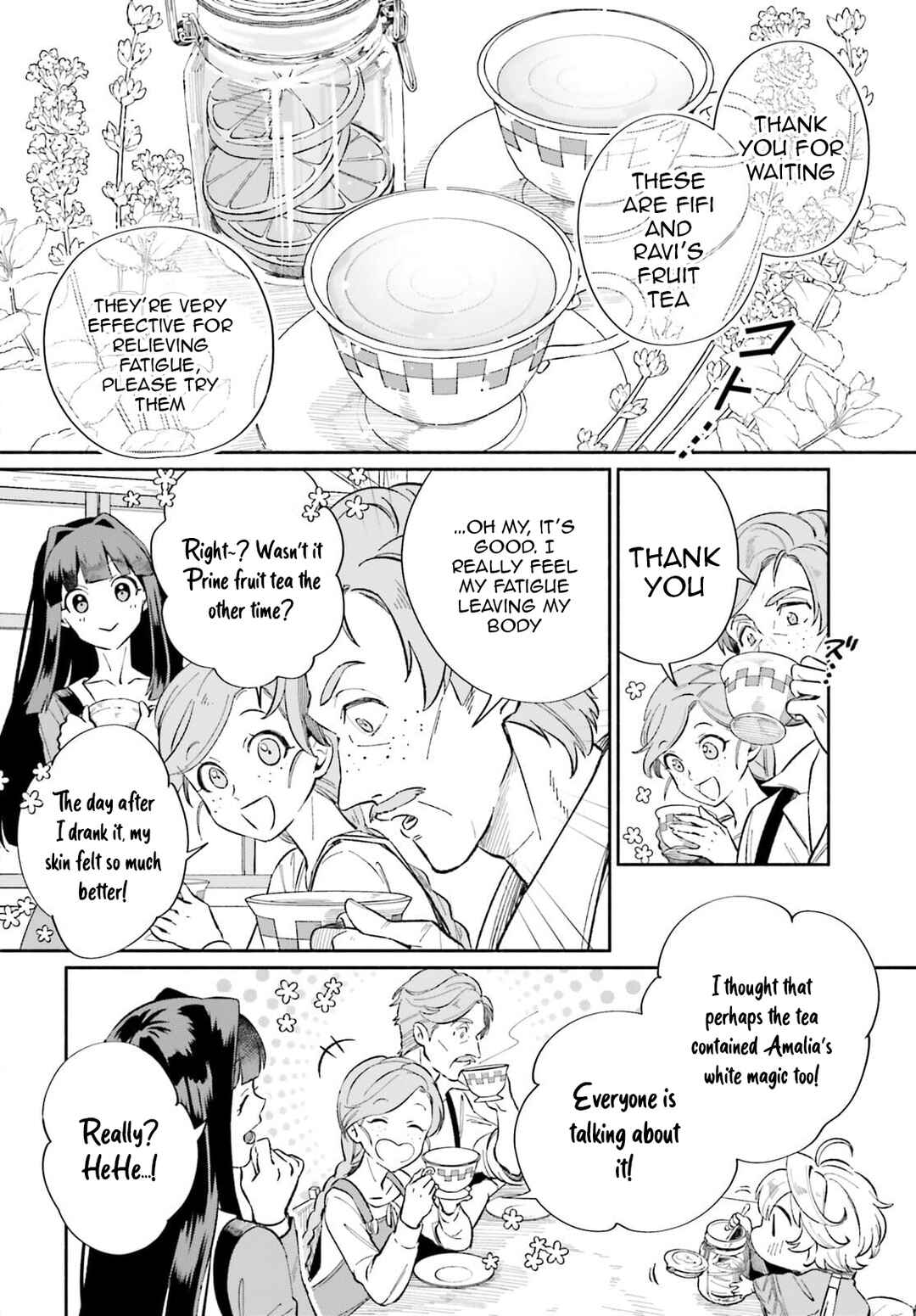 Suterare Shiro Mahoutsukai no Koucha Seikatsu Chapter 7 - Page 11
