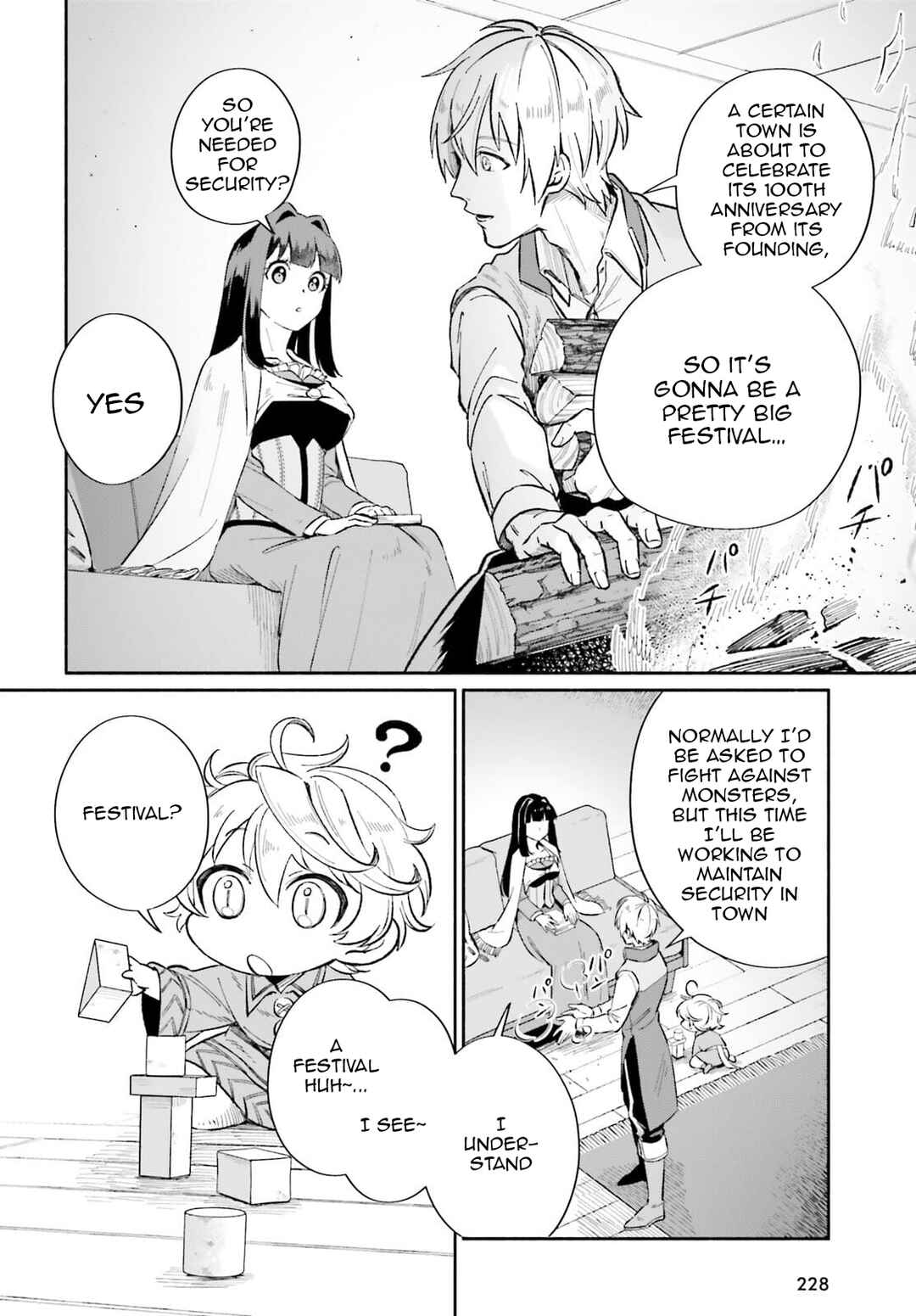 Suterare Shiro Mahoutsukai no Koucha Seikatsu Chapter 7 - Page 13