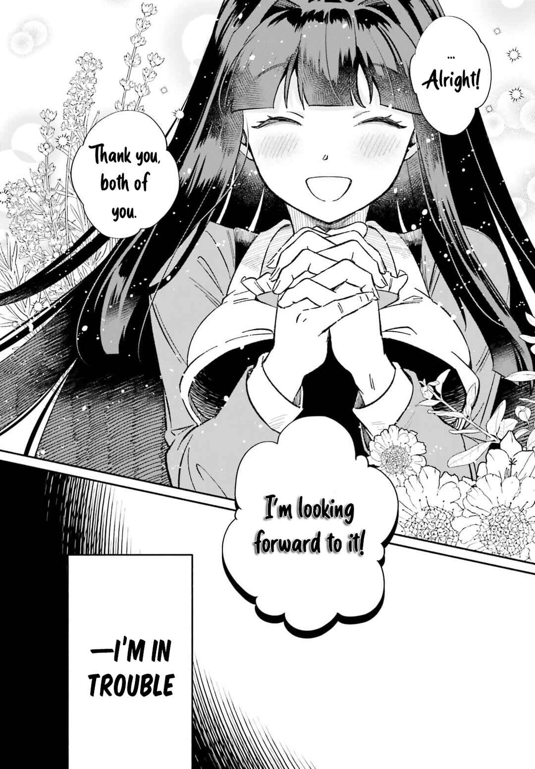 Suterare Shiro Mahoutsukai no Koucha Seikatsu Chapter 7 - Page 18