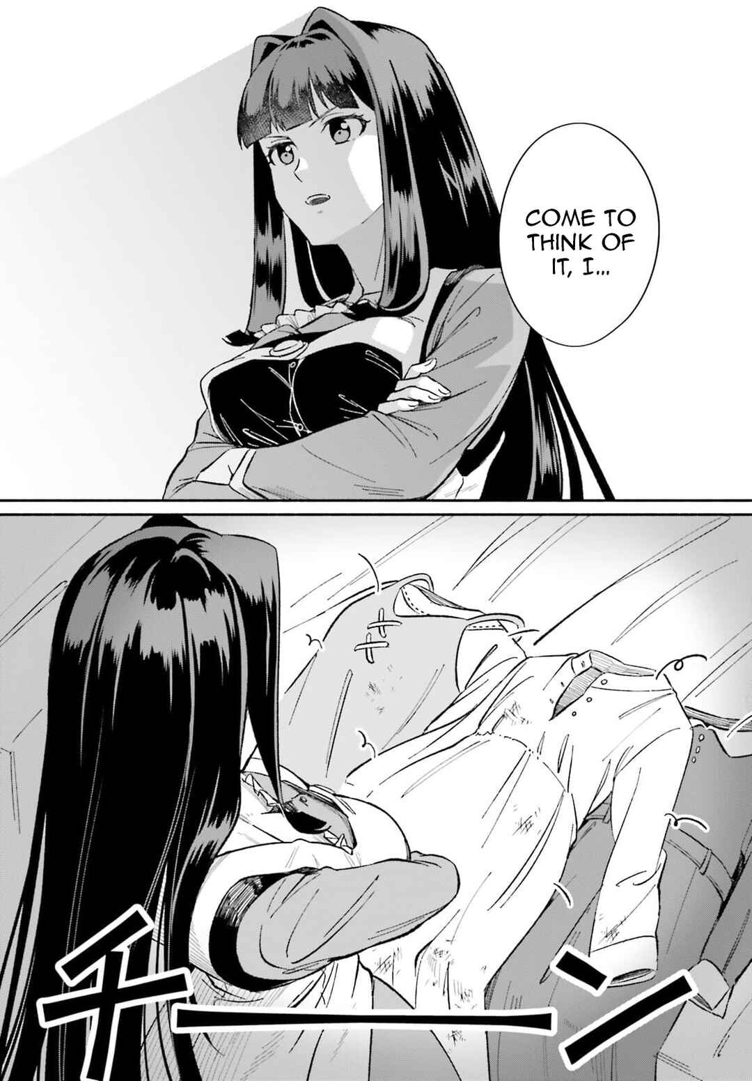 Suterare Shiro Mahoutsukai no Koucha Seikatsu Chapter 7 - Page 19