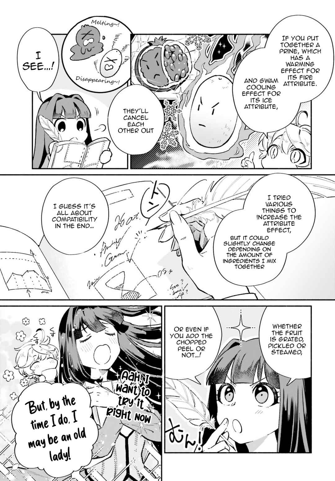Suterare Shiro Mahoutsukai no Koucha Seikatsu Chapter 7 - Page 4