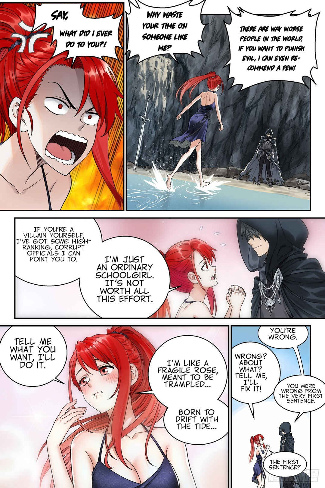 Shùshī Shǒucè Chapter 4 - Page 18