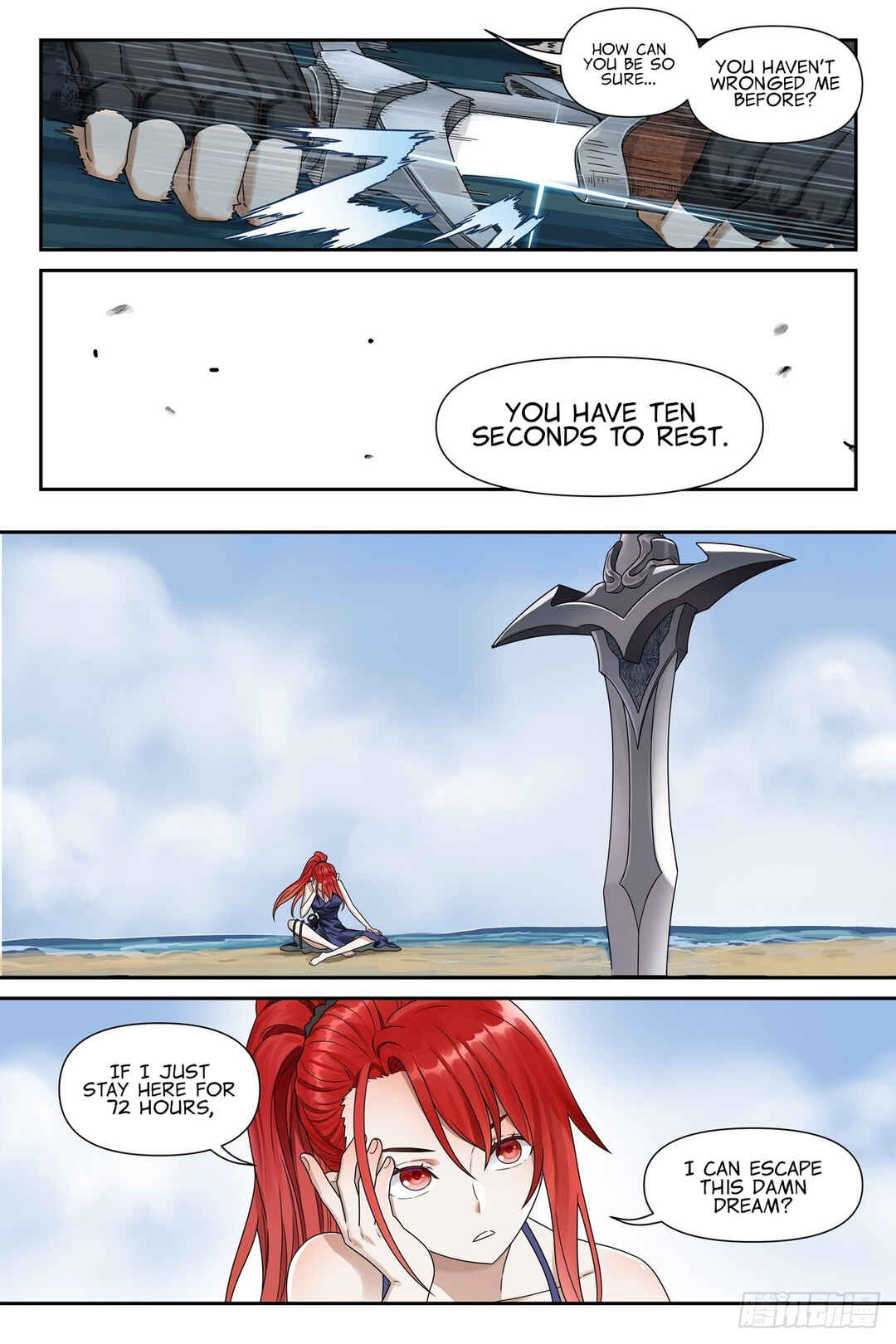 Shùshī Shǒucè Chapter 4 - Page 19