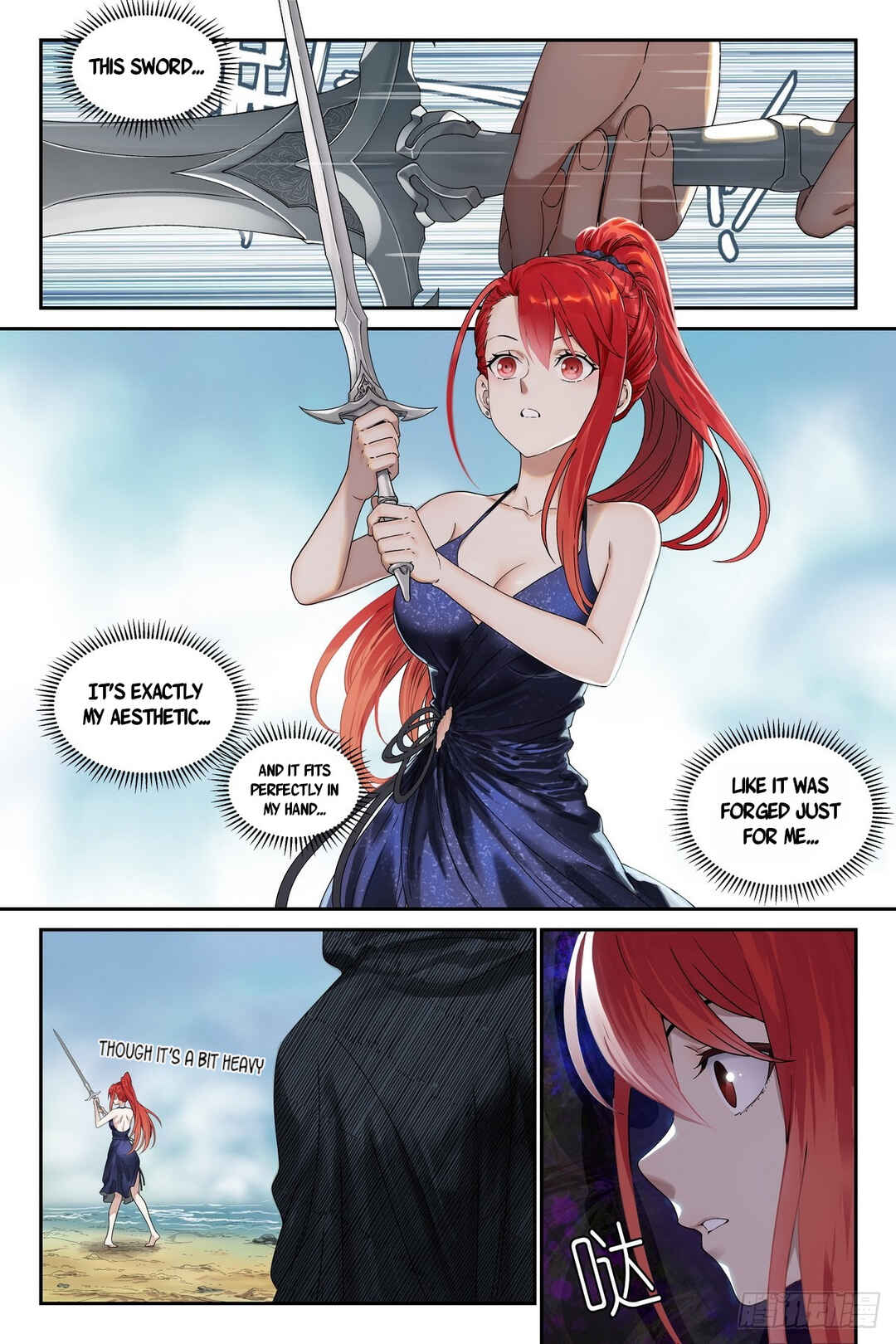 Shùshī Shǒucè Chapter 4 - Page 4