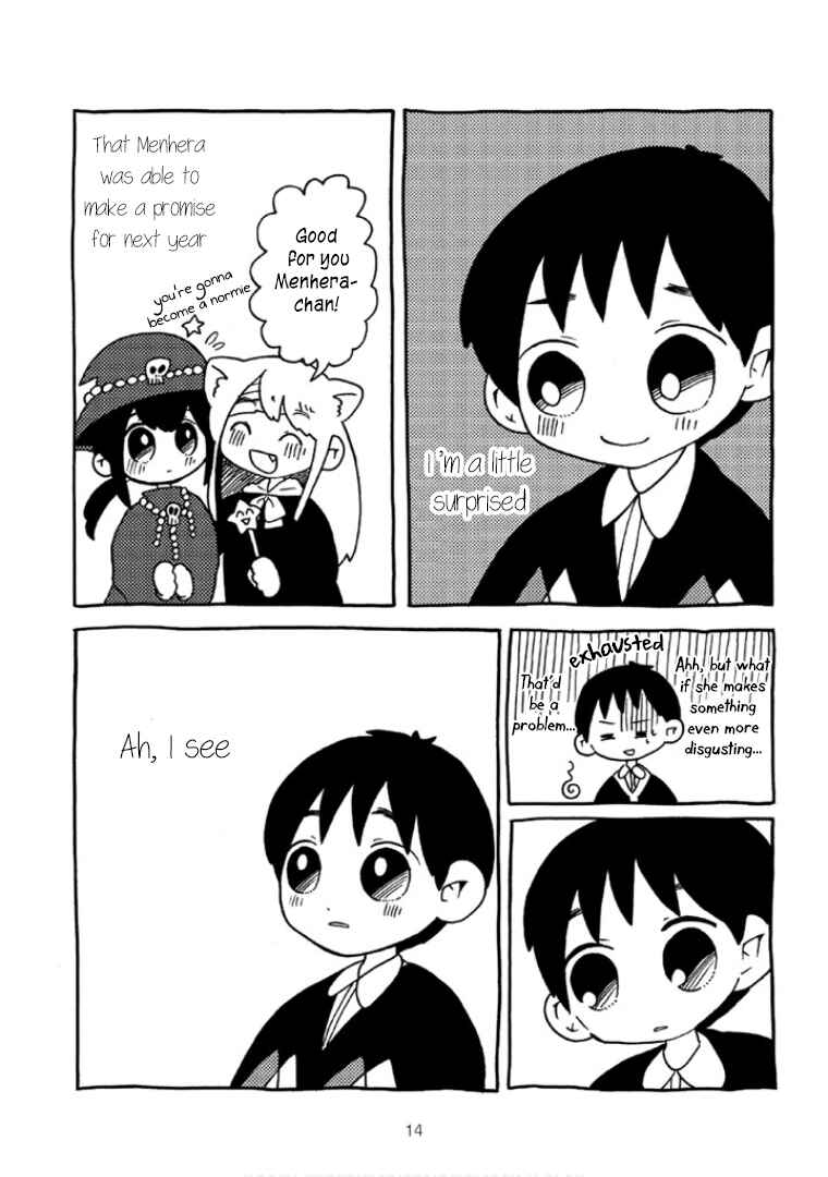 Menhera-chan Chapter 16 - Page 14