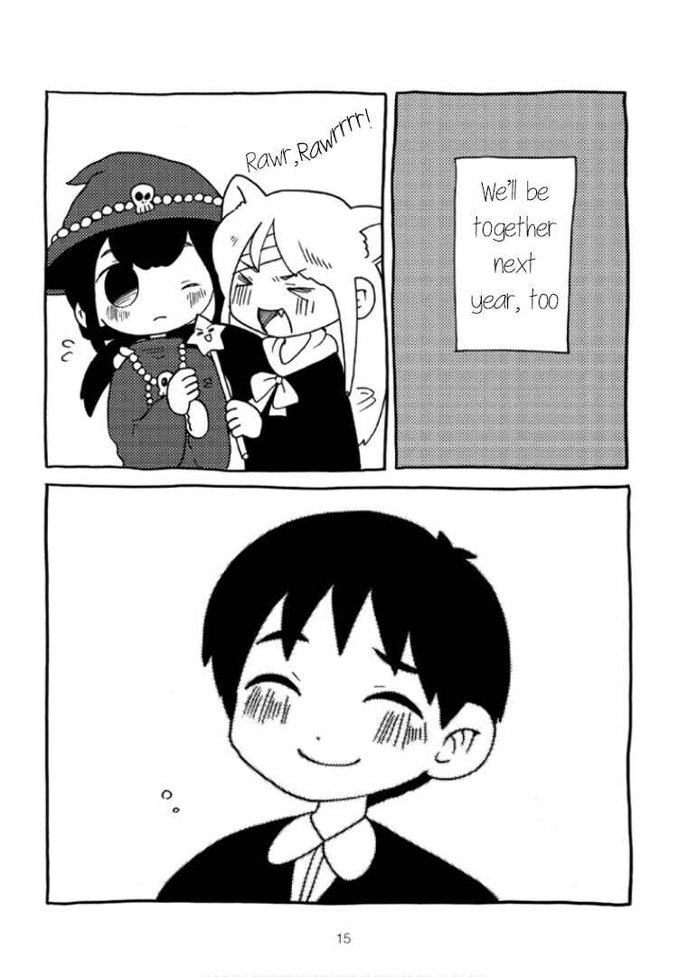 Menhera-chan Chapter 16 - Page 15