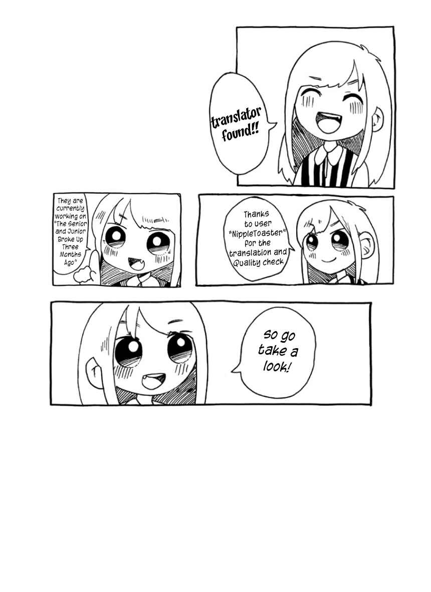 Menhera-chan Chapter 16 - Page 17